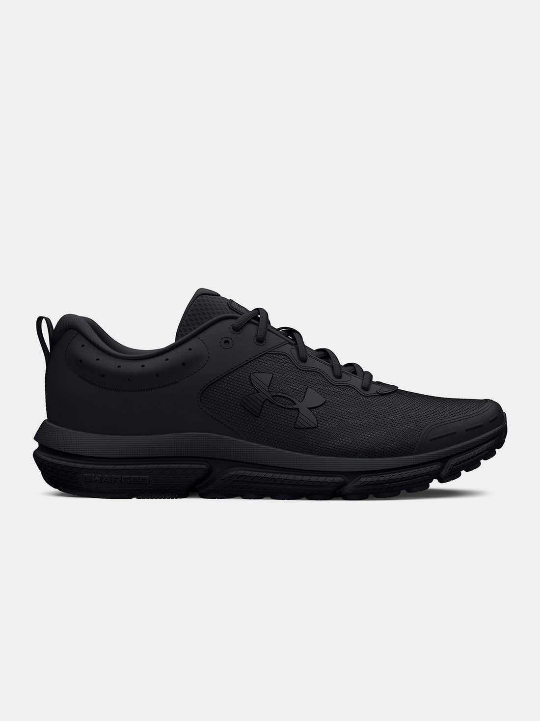Under Armour férfi sportcipő