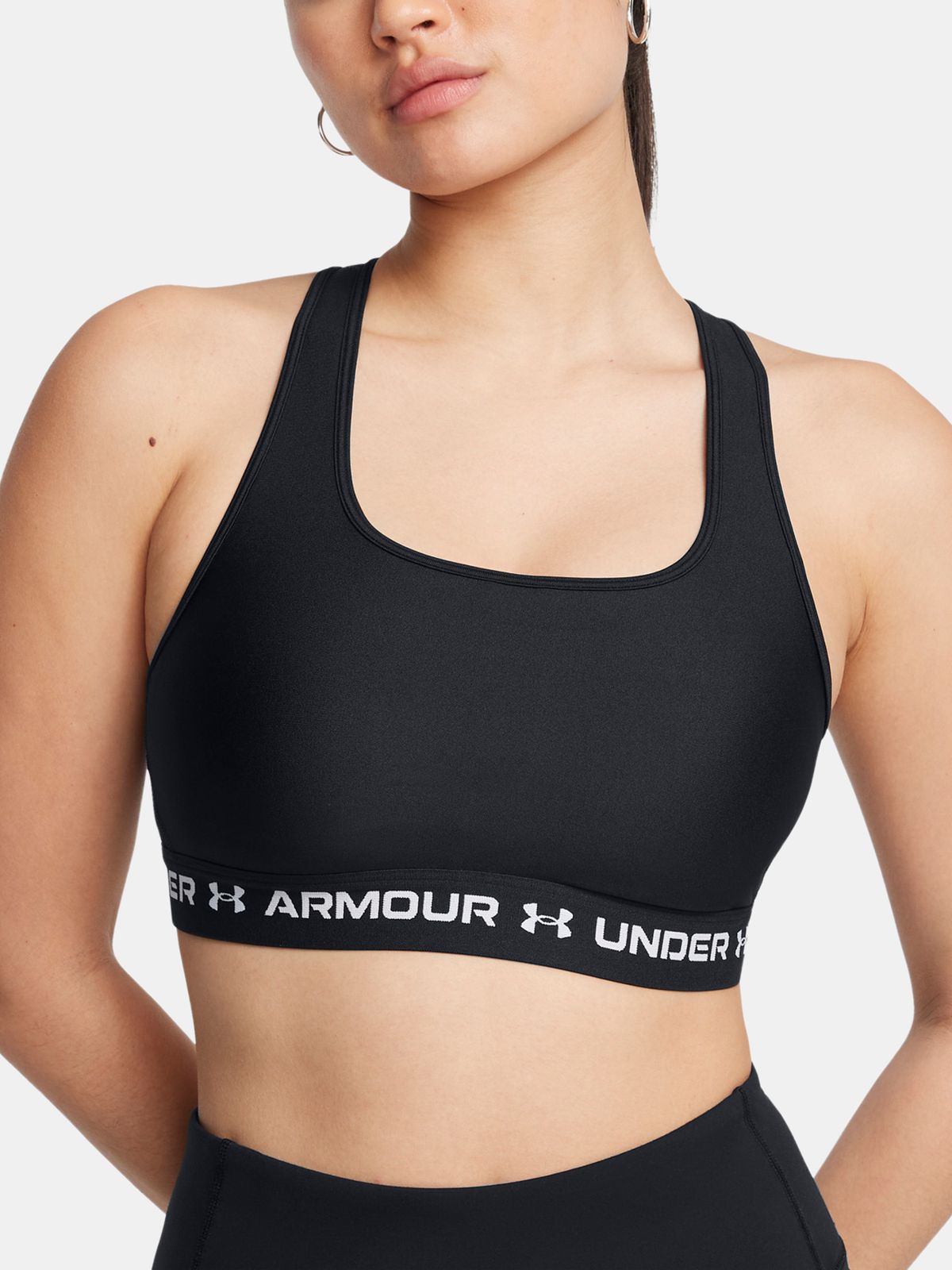 Under Armour sportmelltartó
