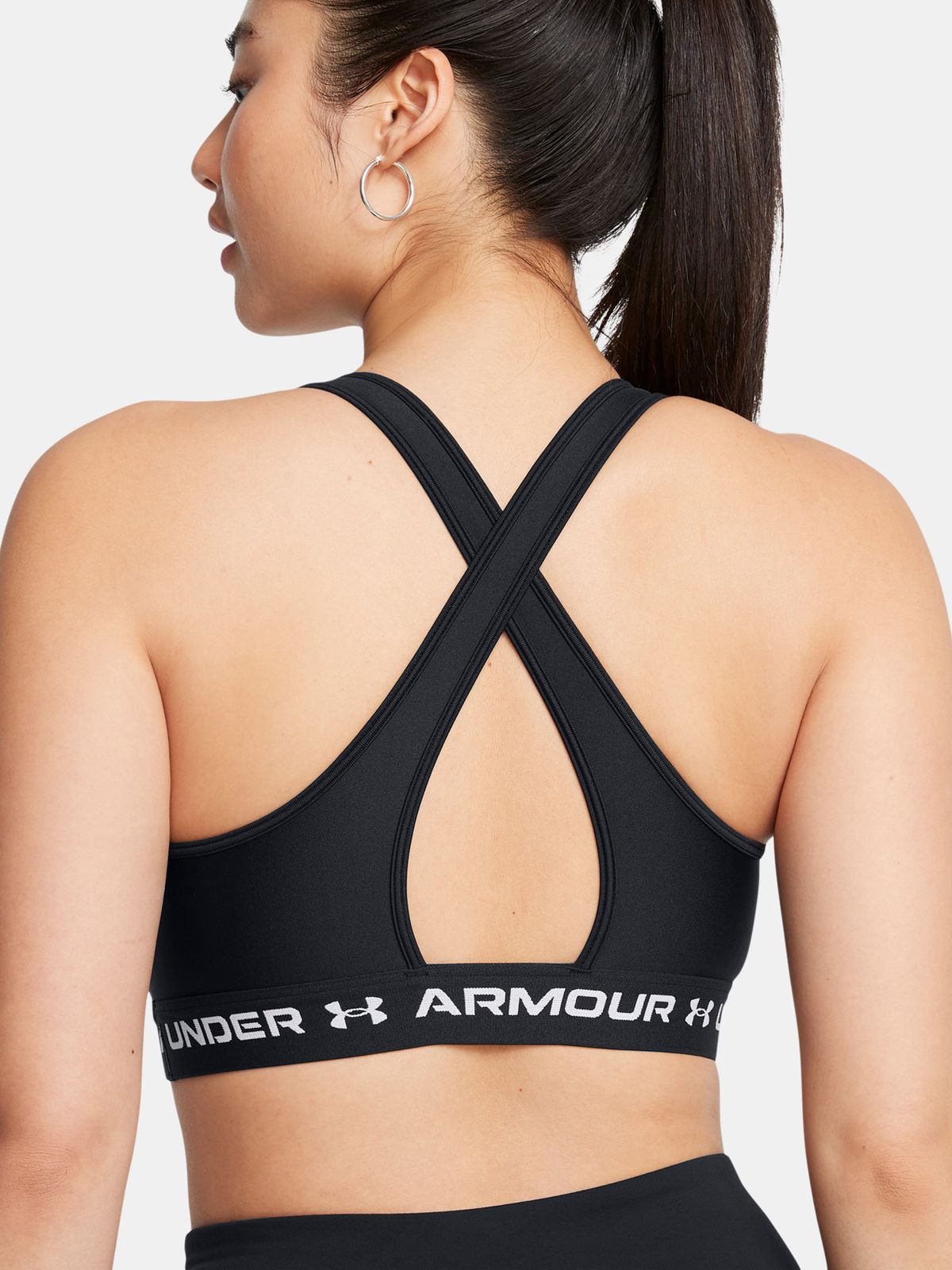 Under Armour sportmelltartó