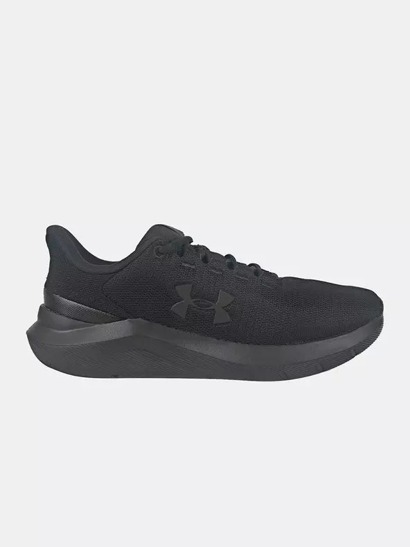 Under Armour sportcipő