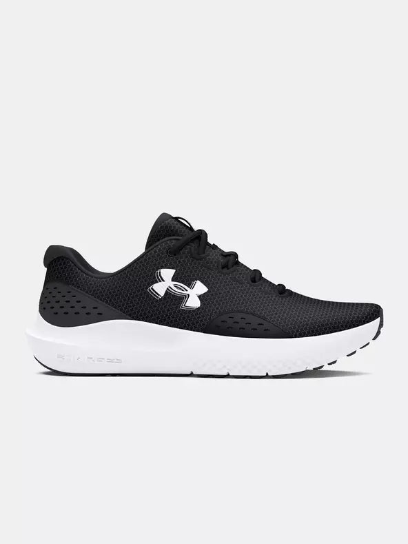 Under Armour sportcipő