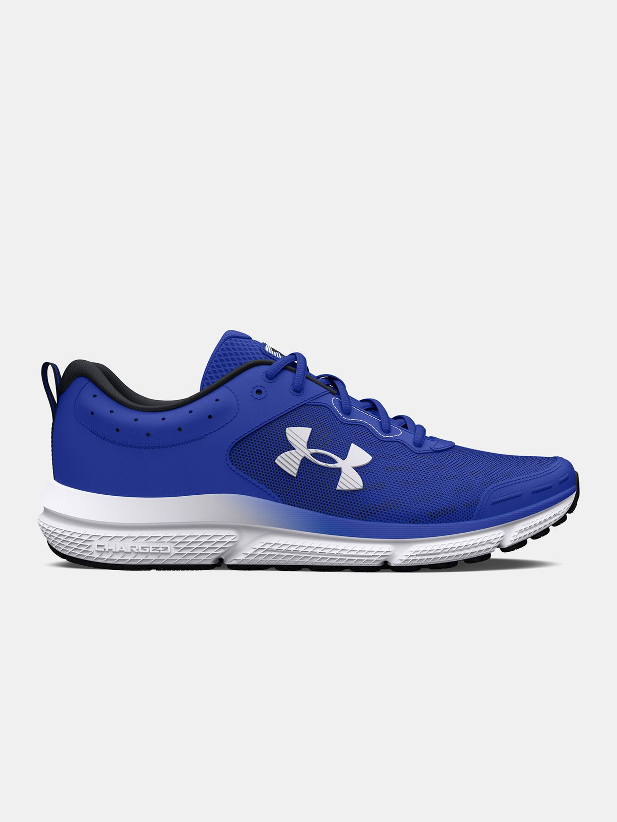 Under Armour sportcipő