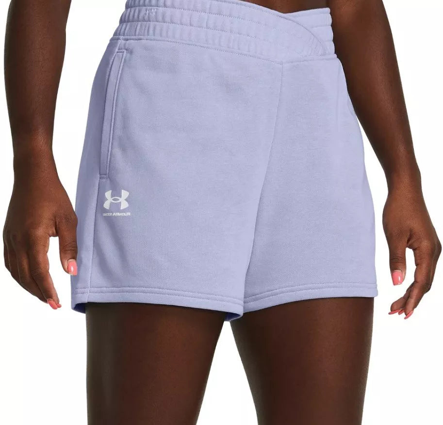 Under Armour Rövidnadrág