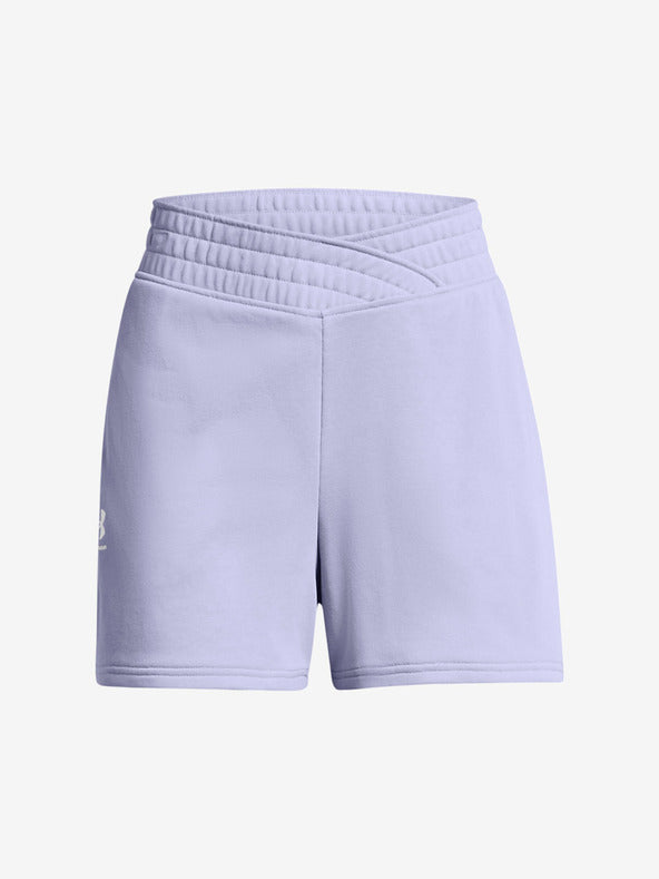 Under Armour Rövidnadrág