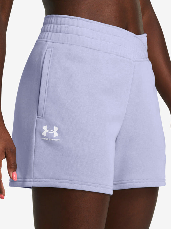 Under Armour Rövidnadrág