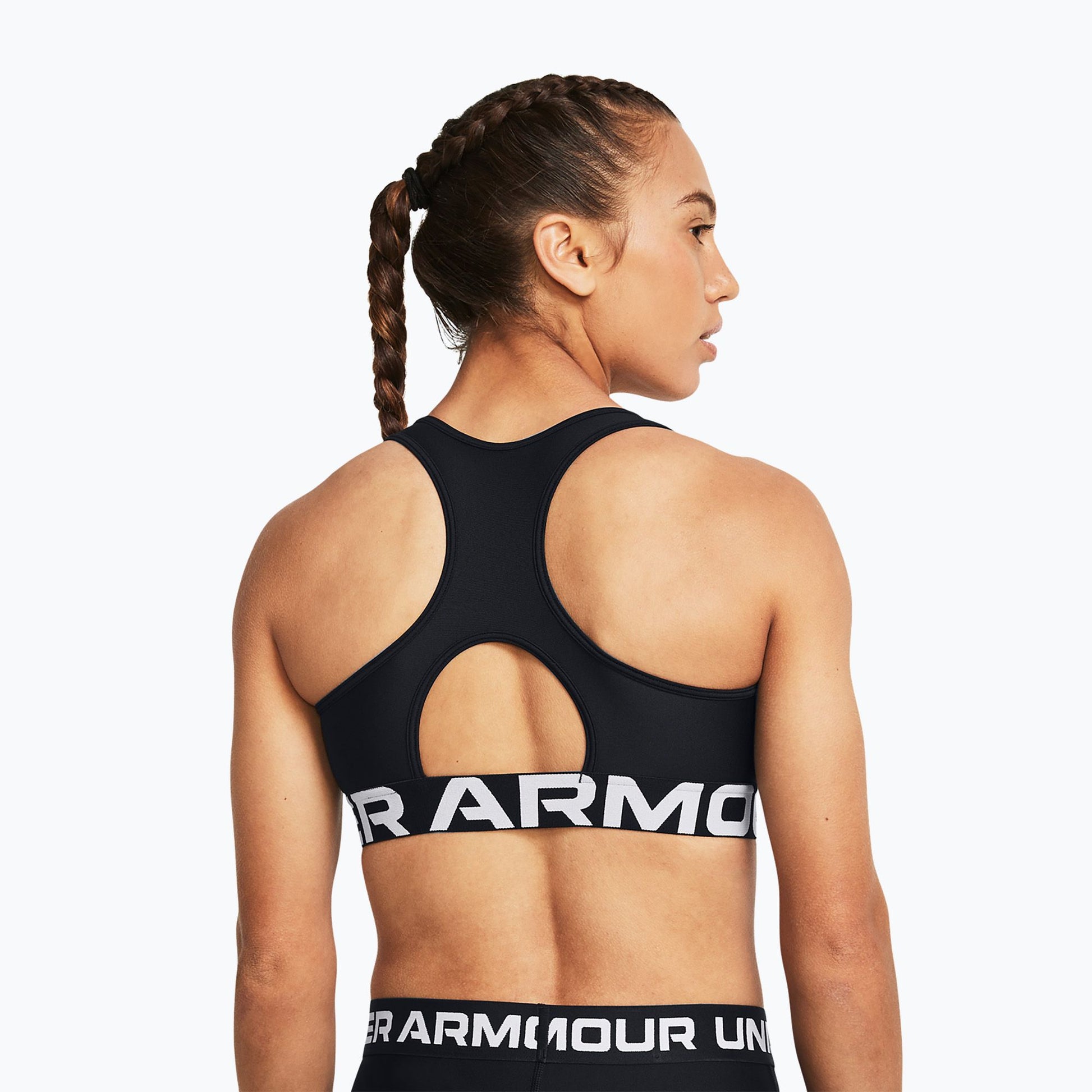 Under Armour sportmelltartó