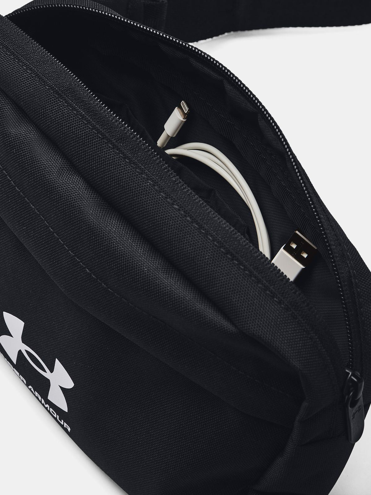Under Armour övtáska
