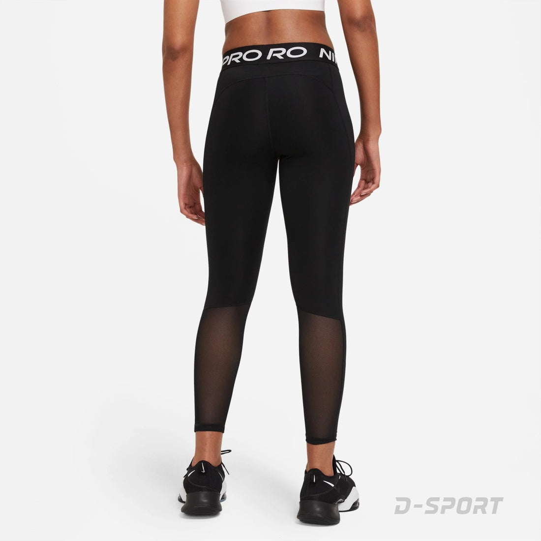 Nike Pro Tight Leggings